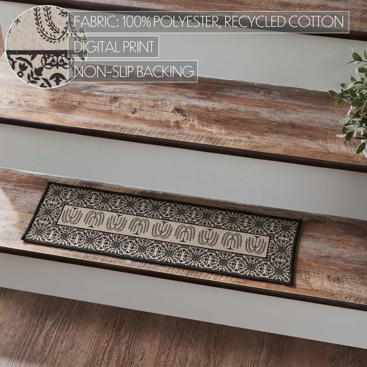 Custom House Black Tan Jacquard Polyester Stair Tread Rect Latex 8.5x27 - The Fox Decor