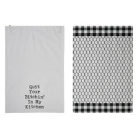 Down Home In My Kitchen Tea Towel Set of 2 19x28 - The Fox Decor