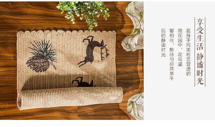 Jute Door Mat Anti-Skip Dirtproof Kitchen Balcony Braided Mat - The Fox Decor